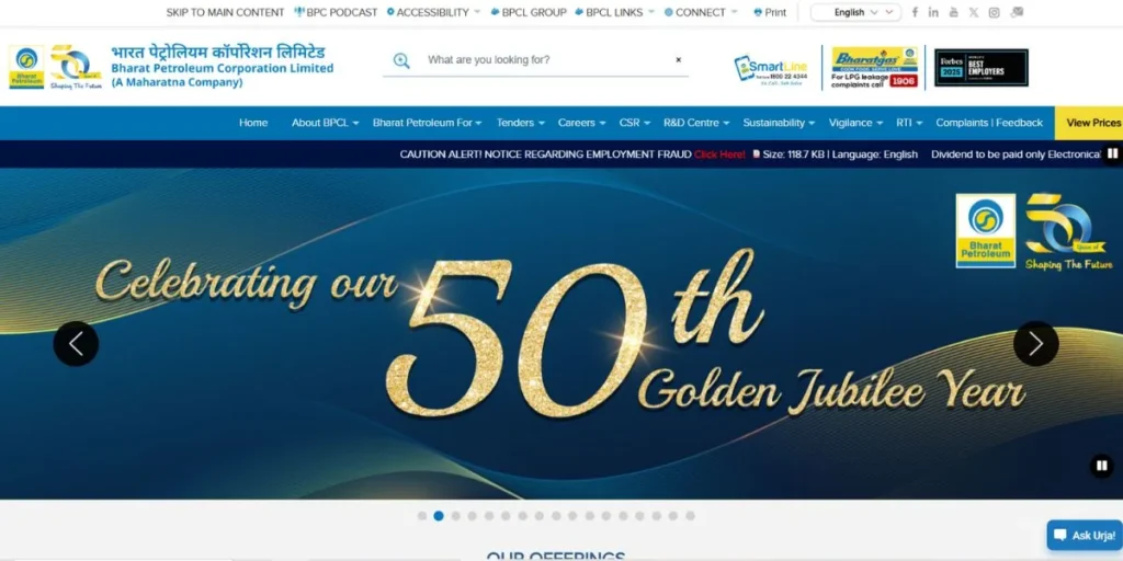 Bharat Petroleum Corporation Limited (BPCL) - Manufacturing Companies in India