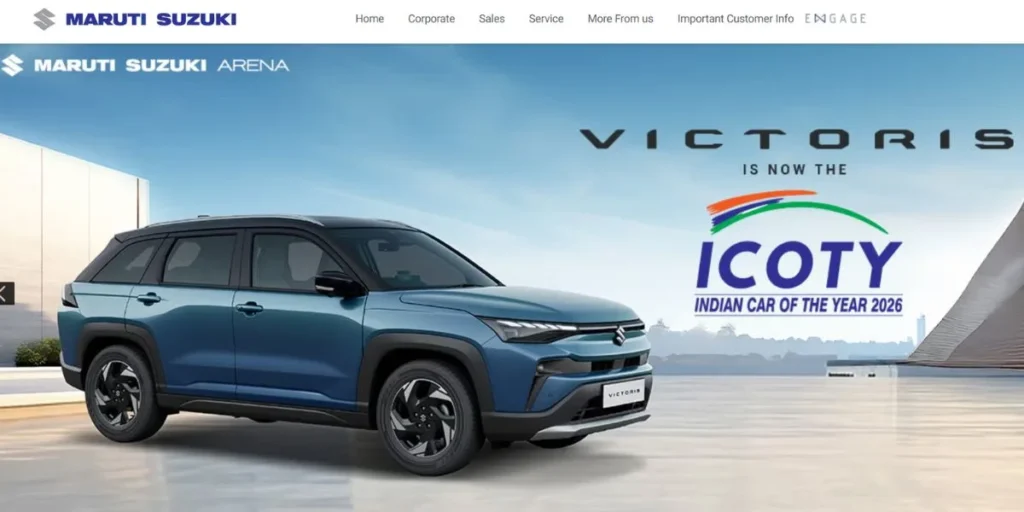 Maruti Suzuki - Manufacturing Companies in Pune