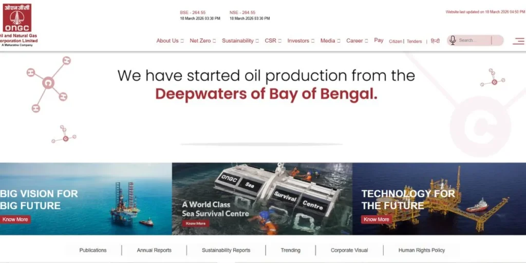 Oil and Natural Gas Corporation (ONGC) - Manufacturing Companies in India