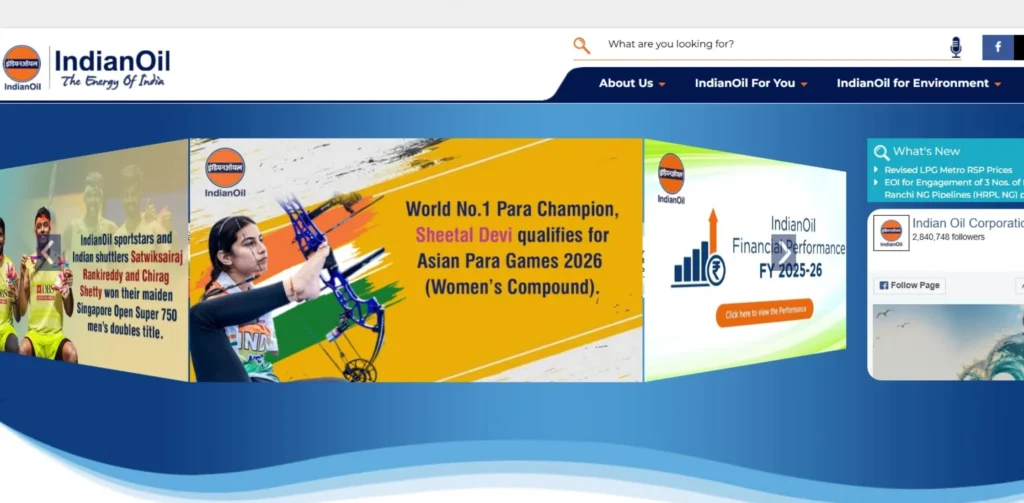 Ethanol Manufacturing Companies - IOCL 2G Ethanol Plant, Panipat