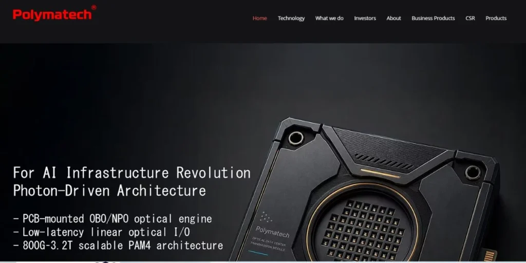 Polymatech Electronics - Semiconductor Companies in Chennai