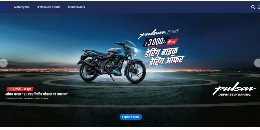 Bajaj Auto - E-Rickshaw Company in India