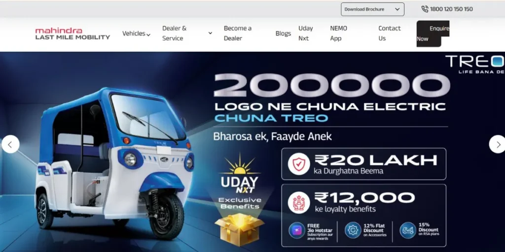 Mahindra Last Mile Mobility - E-Rickshaw Company in India