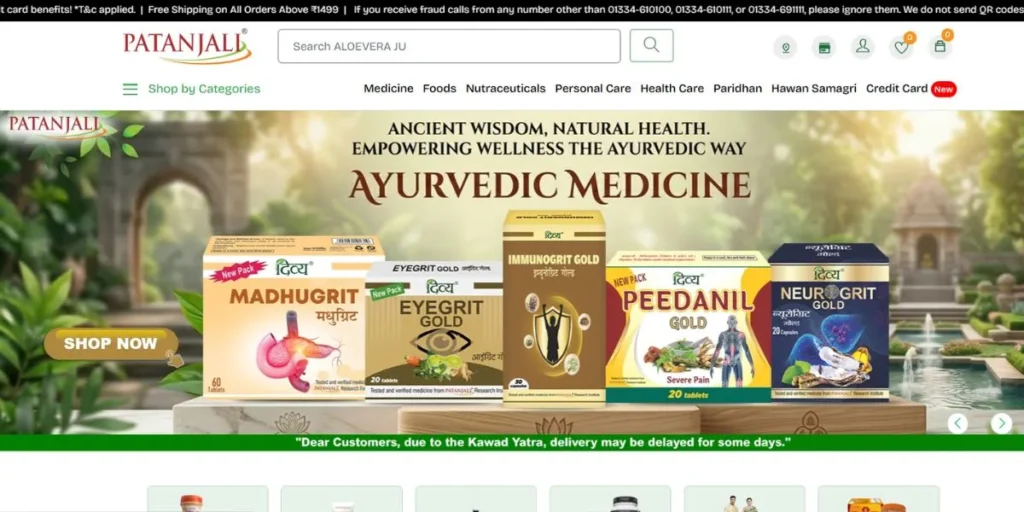 Patanjali Ayurved Limited - Ayurvedic Companies in India