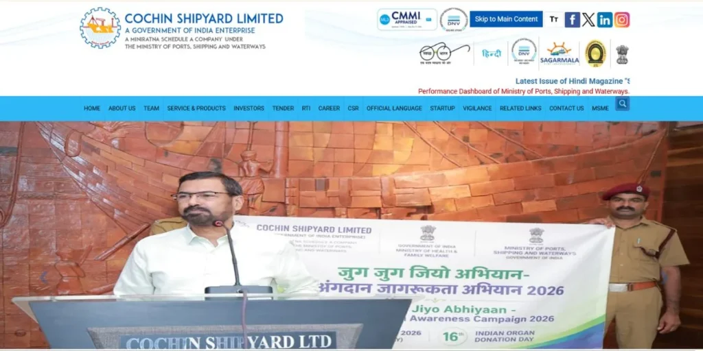 Cochin Shipyard Limited (CSL) - Manufacturing Companies in Kochi