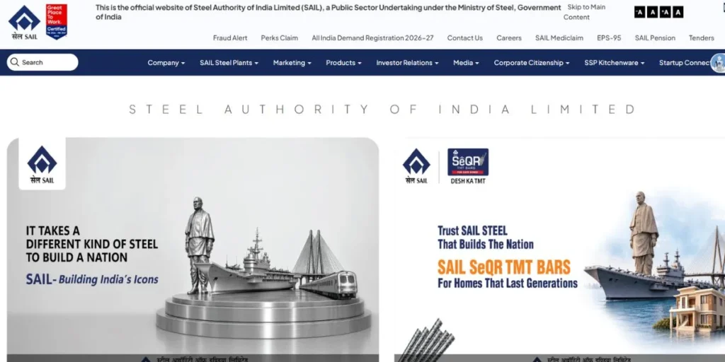 Steel Authority of India (SAIL) - Manufacturing Companies in Salem