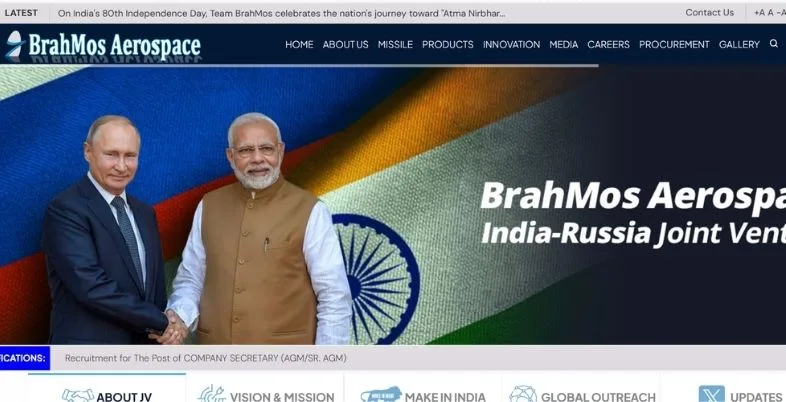 Manufacturing Companies in Lucknow - BrahMos Aerospace