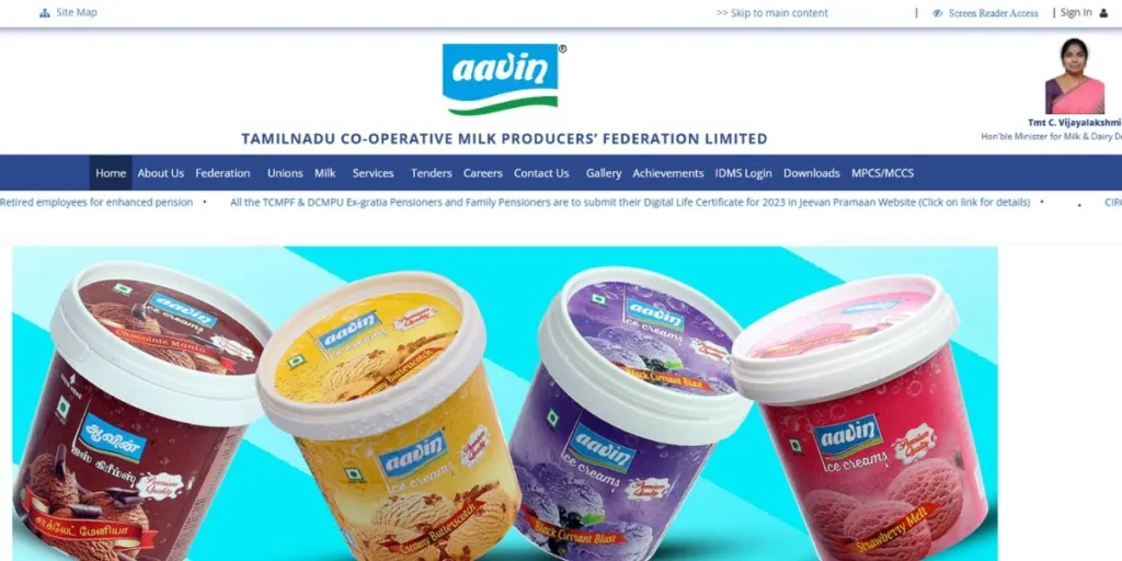 Manufacturing Companies in Madurai